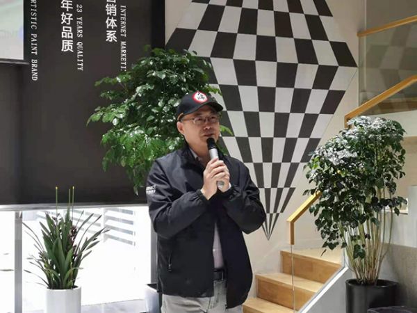 阿贝罗尼河南分公司启动会