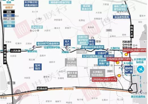 空港[2020]长沙县109号、110号、111号三幅地块区位图