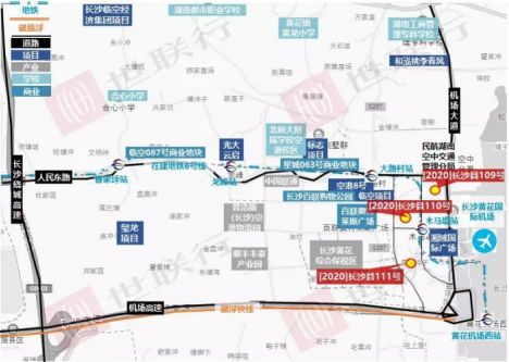 深掘临空经济区价值潜力 华远地产于长沙再执一子