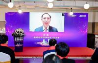 北京远洋乐堤港案名正式发布 成就北京城市副中心新名片
