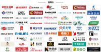 聚商·重构！放芯装整装供应链喜获2020年度“守诚信重契约企业”荣誉