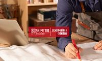 铭闪门窗 | 匠心铸造臻品，品牌凝聚未来