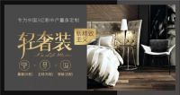 十年服务25万家庭，生活家家居荣获2020年度中国人居生活方式“影响力品牌”等6项荣誉