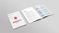 卓宝科技蝉联2020中国房地产产业链战略诚信供应商首选品牌！