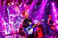 20华章·青春再出发——中瑞控股20周年庆典圆满举行
