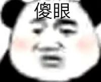 疫情反复、寒潮来袭、再遇雾霾,如何守护咱家娃?
