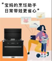机辨 | 帅丰商若云：产品、品牌、市场是制造企业永远不变的基石