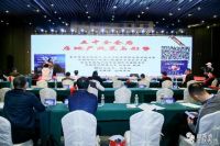 赵秀池:五中全会后房地产政策与形势