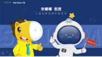 差异化品牌打造 看三盛集团“全面焕新”的创意之道