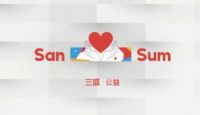 差异化品牌打造 看三盛集团“全面焕新”的创意之道