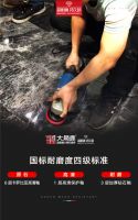 瓷砖品牌如何选？天猫销量榜单给你参考！