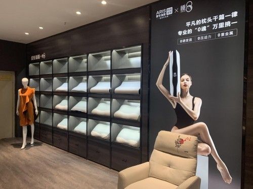 睡吧科技完成第33家线下睡8门店，预计2021年完成百家目标