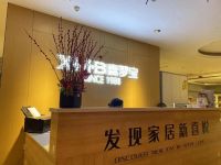 红星美凯龙·厦门十周年盛典 | 喜梦宝荣获多多多项荣誉