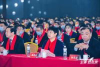 至善·致未来 | 帅丰电器品牌战略发布暨上市时光盛典隆重举办！