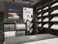 睡吧科技完成第33家线下睡8门店,预计2021年完成百家目标