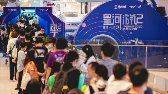 商业空间进化论：2020年 谁在逆风起舞-中国网地产