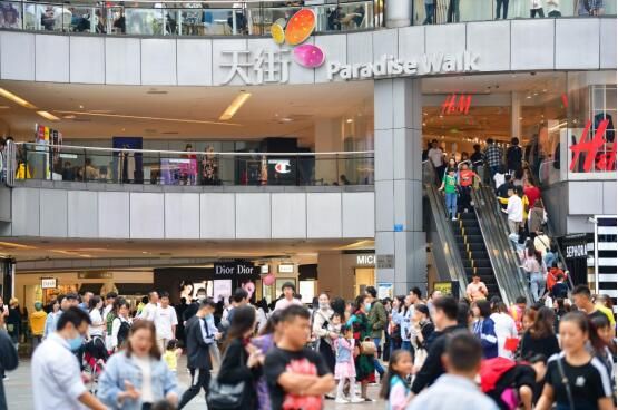 商业空间进化论：2020年 谁在逆风起舞-中国网地产