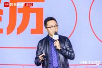 顾晓琨：站在回归的视角，向好生活提案
