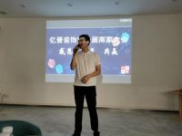 【明星商家】探寻扎根广州的实力商家亿晋装饰的经营秘诀