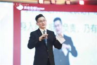天衣无缝热烫墙布|拾启风华·越浪无惧 品牌战略发布会圆满成功
