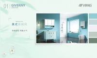 再获肯定!鹰卫浴斩获“2020年度十大卫浴品牌企业”