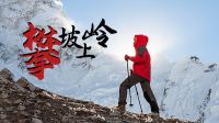 五个关键词，看懂东方雨虹的2020年