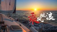 五个关键词，看懂东方雨虹的2020年