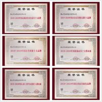 佛山虹桥家具:做客户放心产品,创中国知名品牌