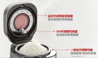 一款颜值与实力并存的远红外电饭煲,快来pick