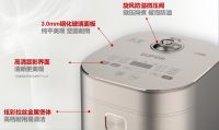 一款颜值与实力并存的远红外电饭煲,快来pick