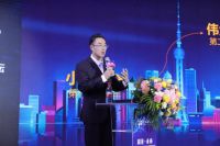 洞见?未来 云上盛会！巴德富集团20周年云庆典圆满落幕