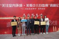 施凯西丨企业专访：从甲醛治理到对抗novel病毒的空净之路
