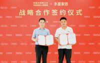 水星家纺用品质和创新，书写“匠心质造”的品牌故事