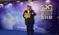 热烈庆祝HVBV航邦卫浴再度荣获商都网“河南  人喜爱的家居品牌”称号！