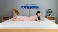 床垫哪个品牌好？五只羊床垫凭这3招，拯救失眠星人