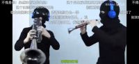 青春律动开启美好新年，立邦携手摇滚乐队马赛克发布品牌单曲