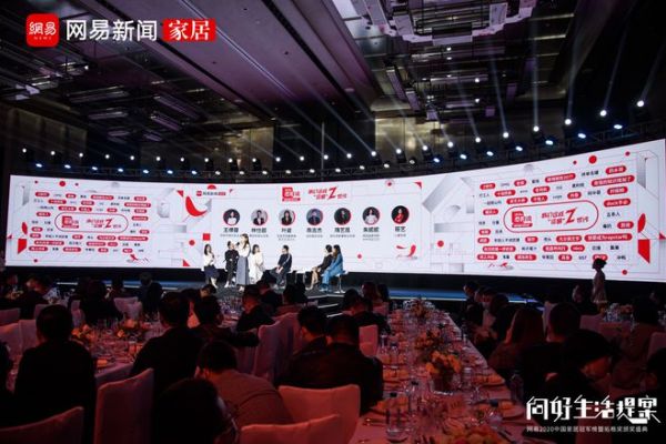 163s态度说 | 简爱家居叶姿：文化是品牌的持续发展的生命力