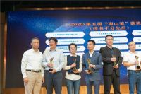 健康家电产品需求持续上升，专业空气净化器品牌IAM热销