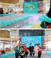 享时光木阳台●金沙洲已上线!离美好生活更近一步