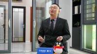 奥迪斯门窗泸州专卖店文长明:用品质铸就品牌,以服务酿造幸福