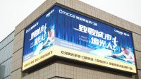 奥迪斯门窗泸州专卖店文长明:用品质铸就品牌,以服务酿造幸福