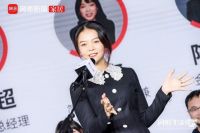 163s态度说 | 福莱哥勒朱妮妮：；以人为本质 让产品和Z世代产生共鸣