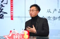 焦点会客厅访谈实录|家居品牌企业如何创造更大价值?