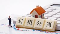 潘石屹：做长租公寓非傻即骗，官方到底什么态度？