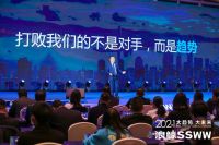 推“脉霸”、教种草、聚焦新浪潮IP，浪鲸打造“年轻人喜欢的卫浴首选品牌”