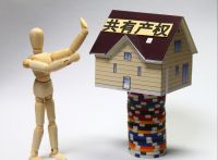 国家帮你“娶老婆”？2021年起，两大新规下，4000万单身汉有福了
