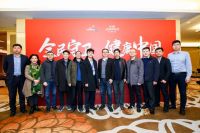 九牧严桢:让民族品牌成为中国的骄傲