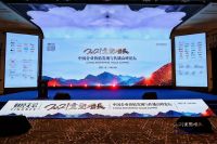 我乐家居获评“金牛奖·2020中国最具成长力企业（品牌）”