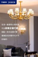 月影家居的品牌海报，“凡”味也太足了吧！