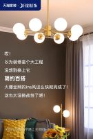 月影家居的品牌海报，“凡”味也太足了吧！